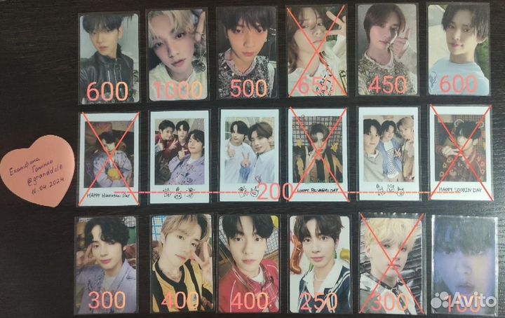 Официальные карты txt enhypen soojin