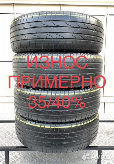 Bridgestone Dueler H/P Sport 215/60 R17