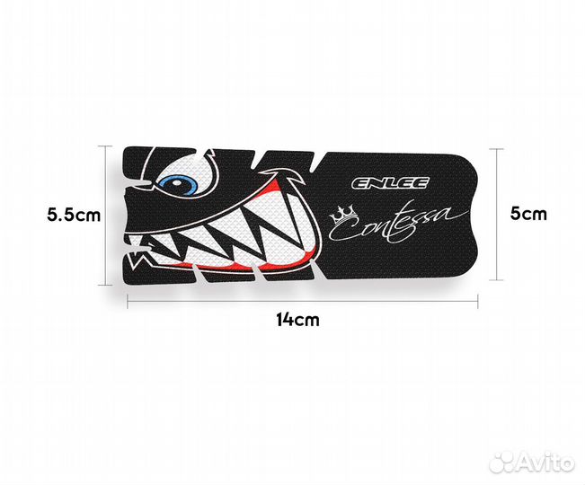 Защитные наклейки для шатунов велосипеда enlee EM2