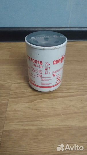 Топливный фильтр дизель