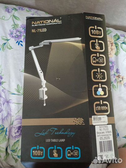 Лампа для маникюра