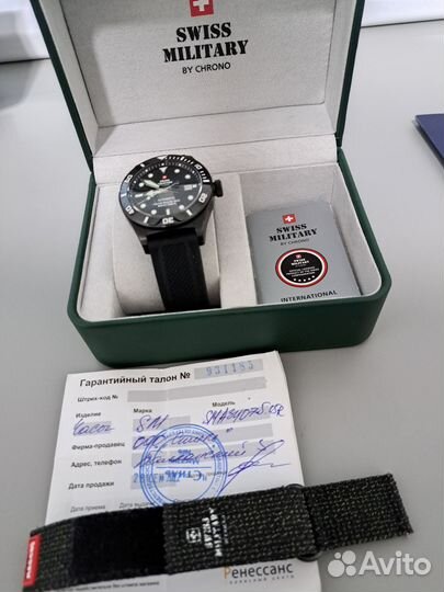 Мужские наручные часы бу