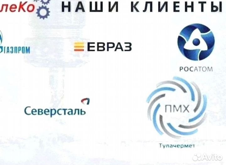 Натяжитель пружинного типа