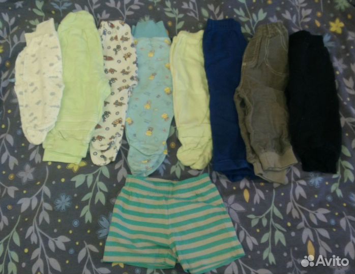 Одежда пакетом