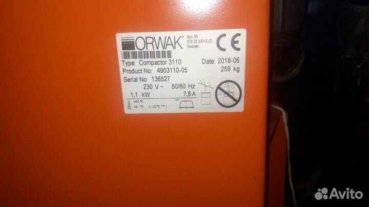 Обслуживание прессов Orwak