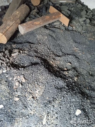 Каменный уголь