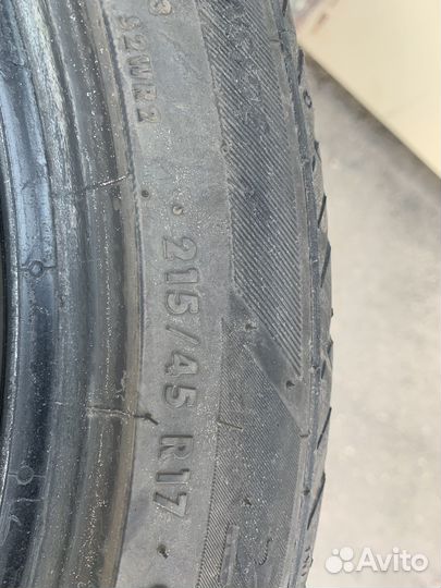 Matador MP 47 Hectorra 3 215/45 R17