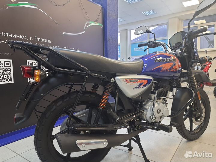 Мотоцикл Bajaj Boxer 150X Синий
