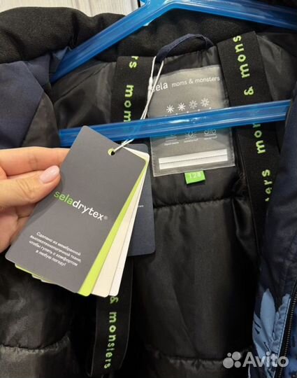 Куртка Sela, 128 размер