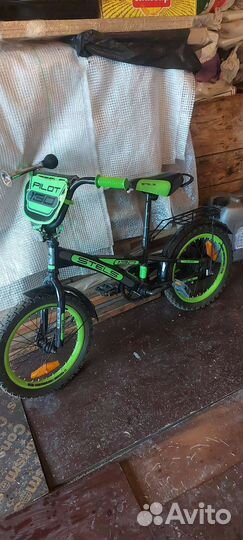 Велосипед детский