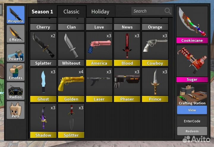 Godly mm2 Годли мм2 Ножи мм2 Оружия мм2