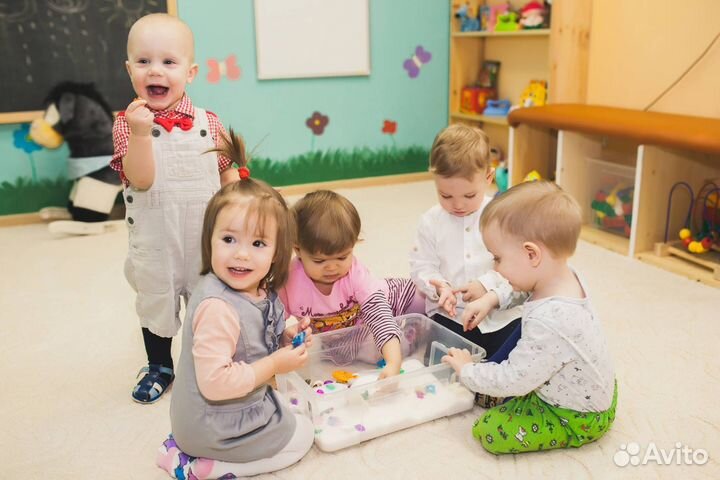 Детский центр 