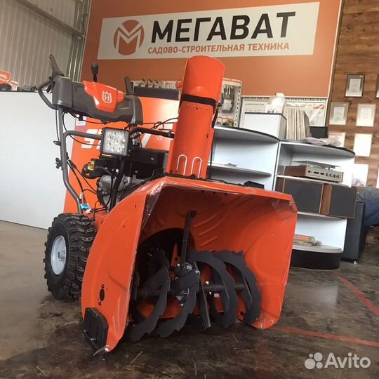 Снегоуборщик Husqvarna ST227