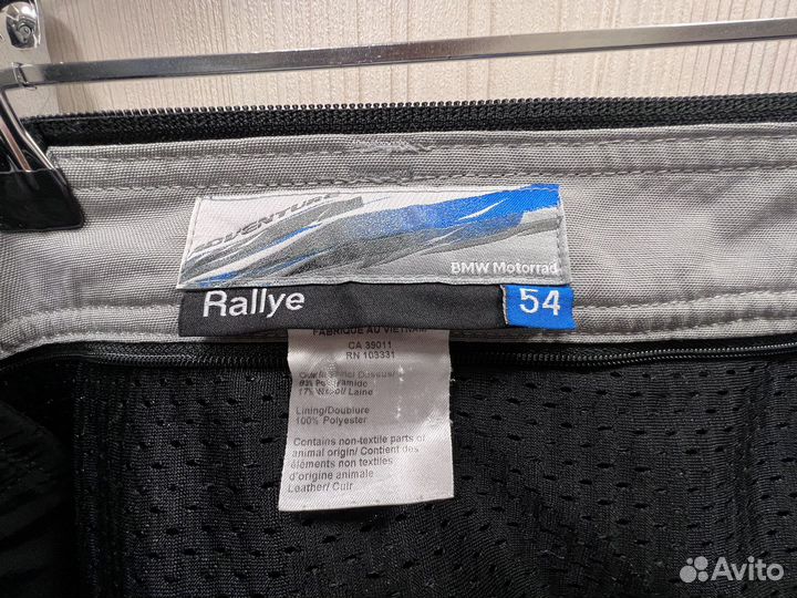 BMW Motorrad Rallye 4