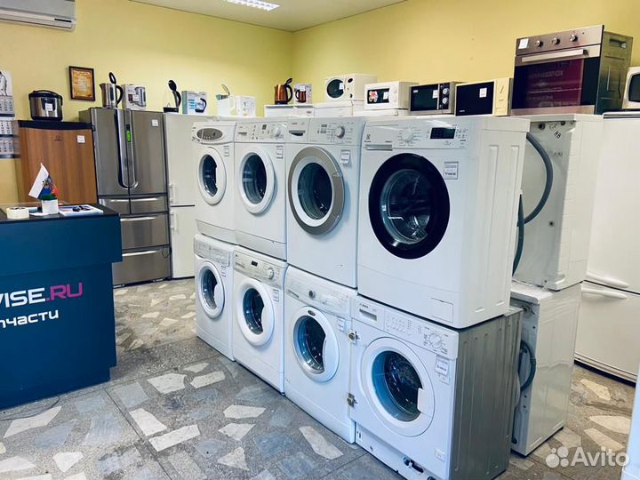 Холодильная камера Фармацевтический Pozis гарантия