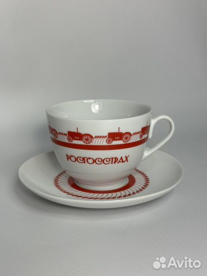 Чайная пара фарфор новая росгострах