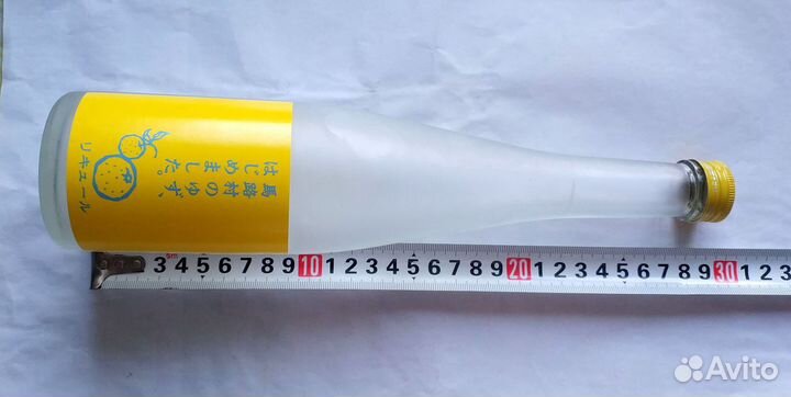 Бутылки пустые Этикетки Шампанское Вино Водка СССР