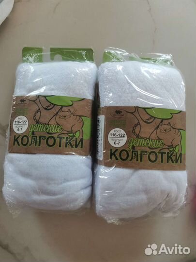 Колготки для девочки 110-116