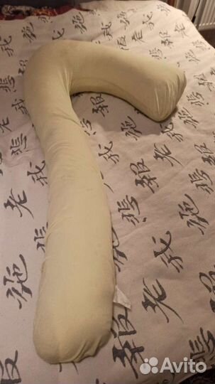 Био подушка семёрка