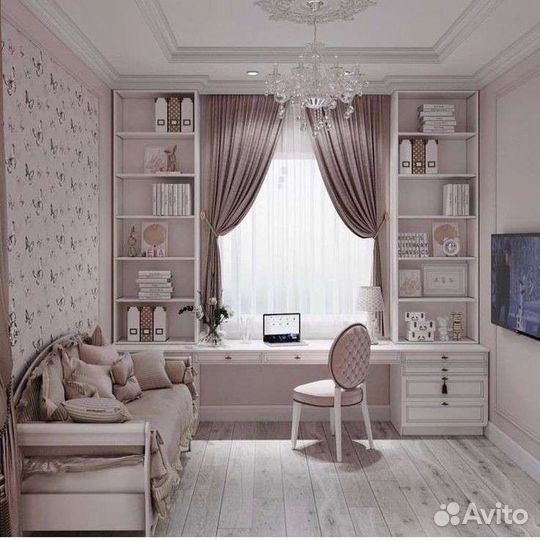 Рабочая зона