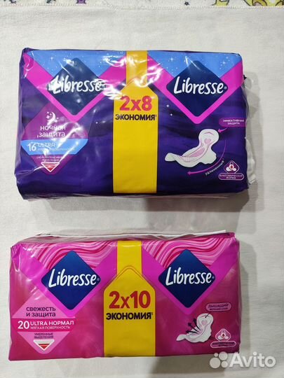 Прокладки libresse