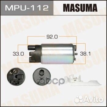 MPU-112 насос топливный Lexus CT200H, Nissan T