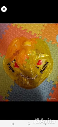 Горка+круг для купания