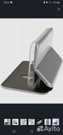 Чехол книжка для Samsung Galaxy Note 10 Plus