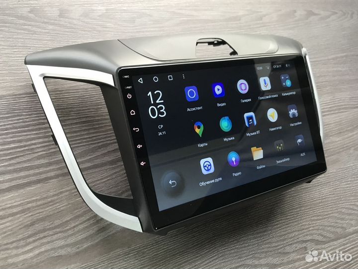 Магнитола Hyundai Creta 1 Teyes X1 2/32 DSP