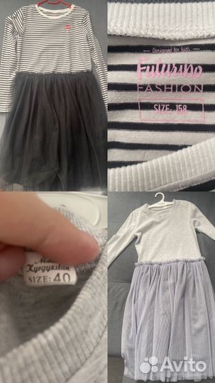 Платье для девочки