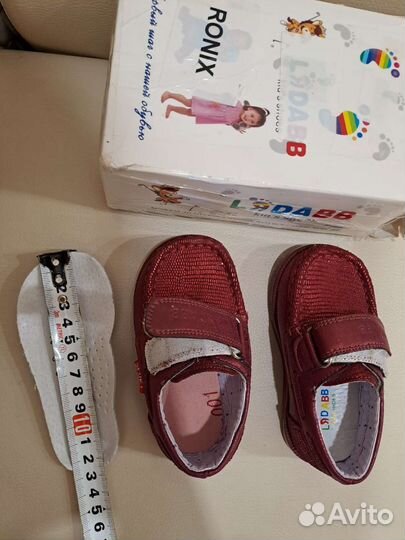 Туфли (мокасины)