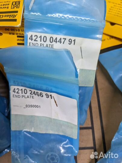 Ремкомплекты Atlas Copco