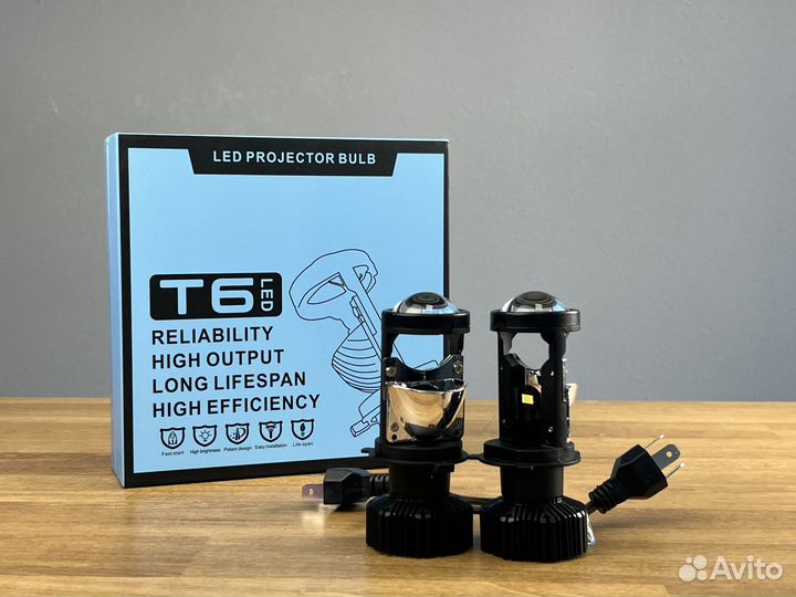 Светодиодные лед лампы T6 H4 с мини линзой