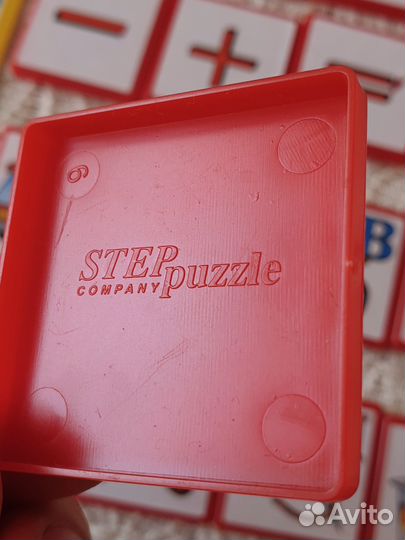 Лото детское буквы и цифры