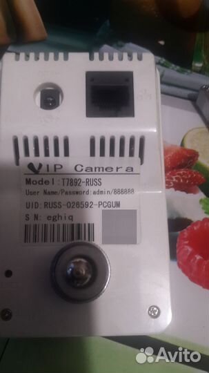 IP-камеры VStarcam T7892WIP