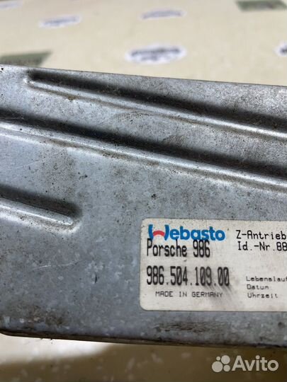 Механизм подъема крышки багажника Boxster 986