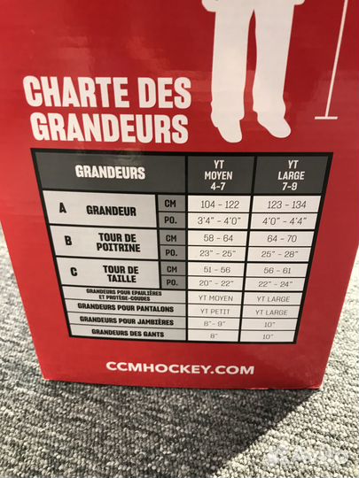 Детская хоккейная форма ccm, новая