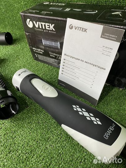 Фен-щетка vitek VT-2510 черный/белый