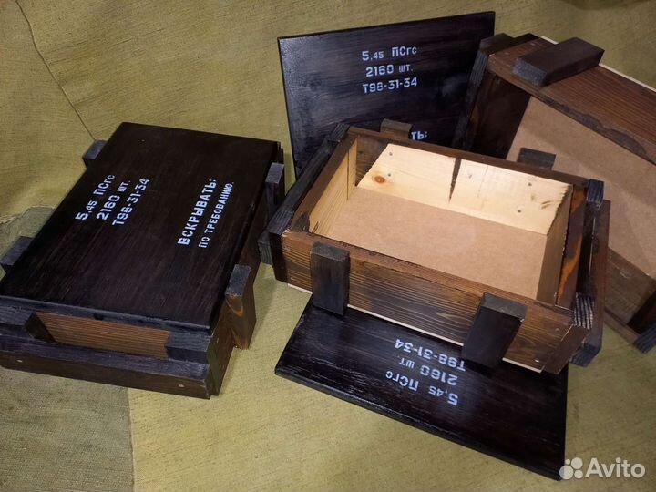 Ящик деревянный подарочный