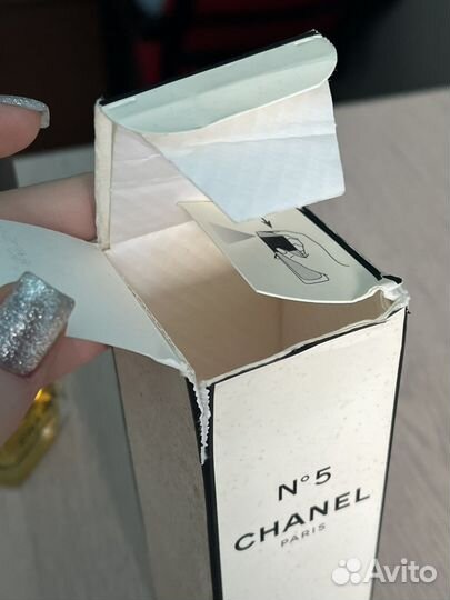 Chanel 5 духи в хорошем состоянии винтаж