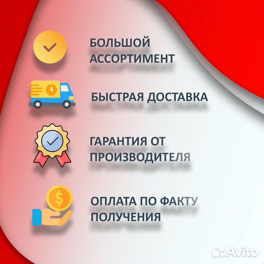 Инверсионный стол для спины, новый.арт 17