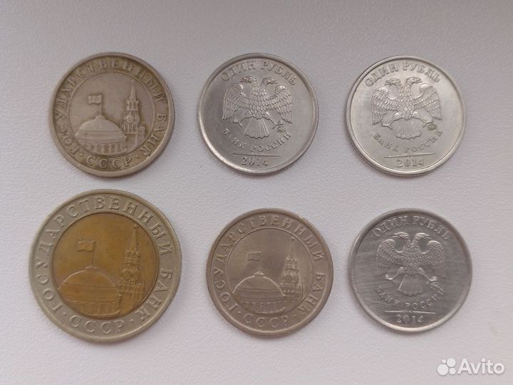 Коллекционные монеты