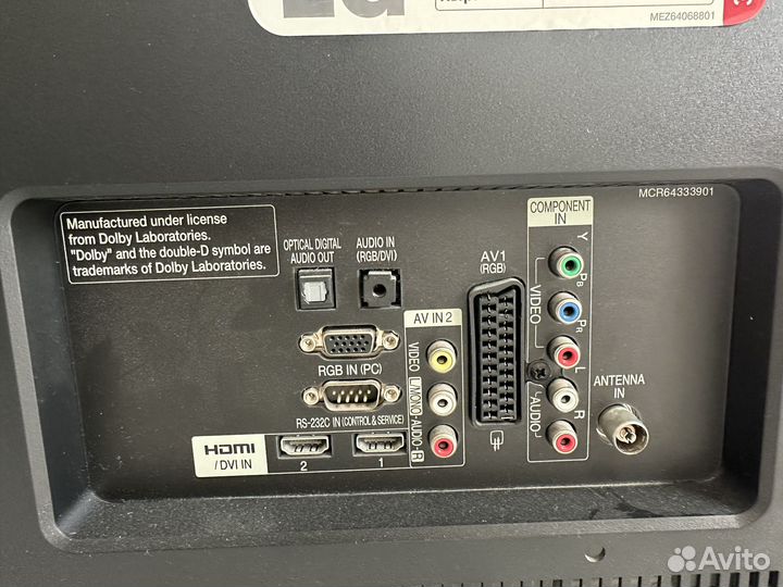 Телевизор LG