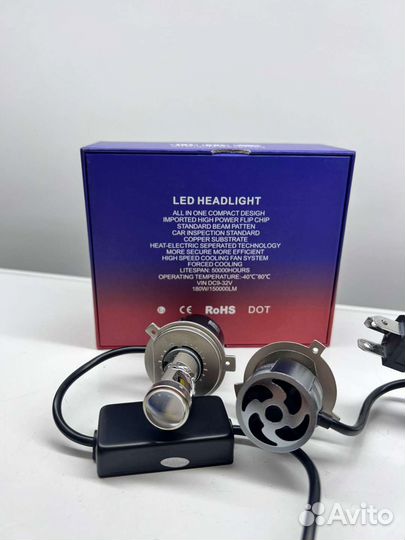 Линзованные лампы h4