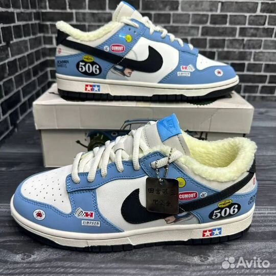 Nike SB Dunk Low Racing 506