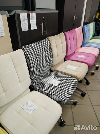 Кресло на колесах ткань