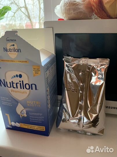 Смесь нутрилон премиум 1