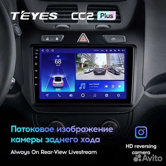 Магнитола Chevrolet Cobalt 2 2011-2018 Teyes