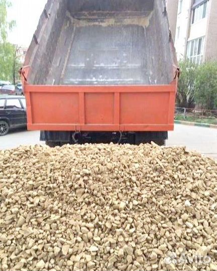 Песок щебень отсев пгс чернозём