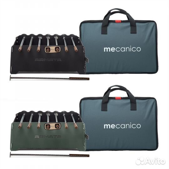 Умный мангал Armata складной и стационарный, элект